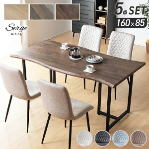 40%OFF 12/4 20灚 _CjOe[uZbg 5_Zbg _CjOZbg 160cm 4l| 4lp  160 _CjO rO `FA JtFX^C k i` ؖڕ  C V