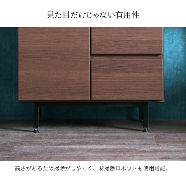 楽天市場】7%クーポン4/12まで☆ ショーケース付き キャビネット 