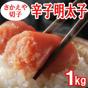 撅10%N[| 1920  hqq  ؎q 1kg q  炵q hq߂񂽂 ߂񂽂 炱 CN Hi Ⓚ Mtg  ̓ ̓ hV̓  䒆