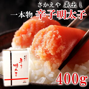 撅50%N[| 9/10 hqq { 400g q  炵q hq߂񂽂 ߂񂽂 炱 CN Hi Mtg  ̓ ̓ hV̓  䒆 Ε v