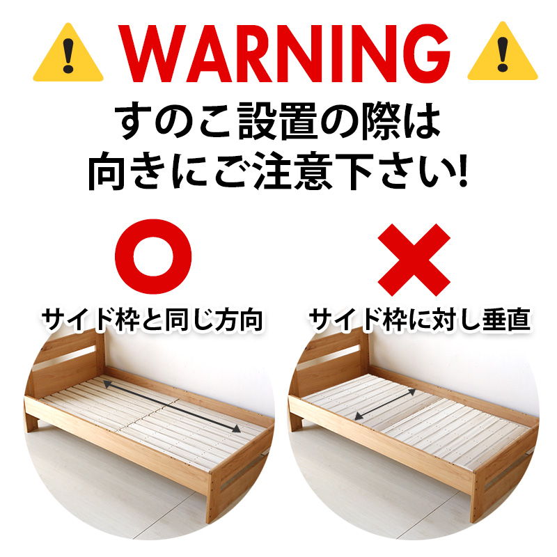2段ベッド 約218×103 はしご含む145 ×160cm 3Dシート 上下分割可能