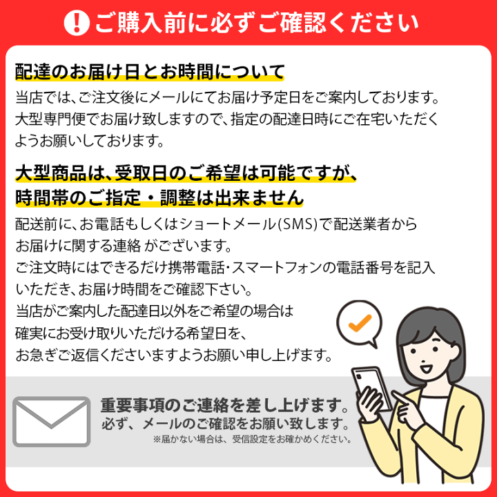 楽天市場】レビュー特典あり！☆ 耐荷重500kg おしゃれ 階段 2口