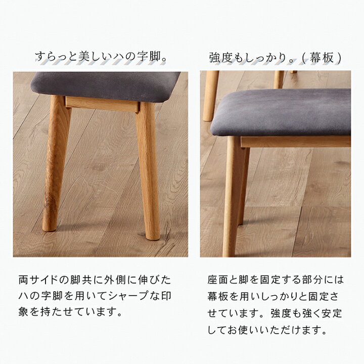 楽天市場】レビュー特典あり！☆ ダイニングテーブルセット 135cm 4点 