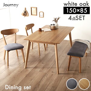 56%OFF 12/4 20灚 _CjOe[uZbg150cm 150 4_Zbg _CjO He[u _CjOZbg _CjOx` x` `FA _eCXg 4lp 4l| p k Jt