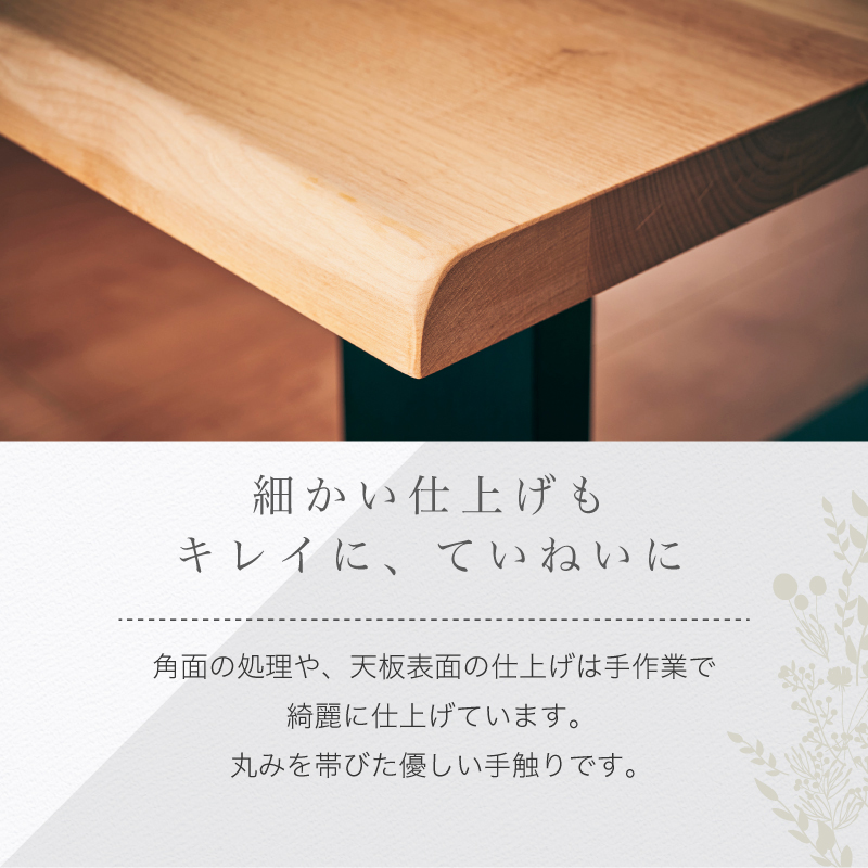 楽天市場】3/5まで限定 7%クーポン☆ ローテーブル センターテーブル