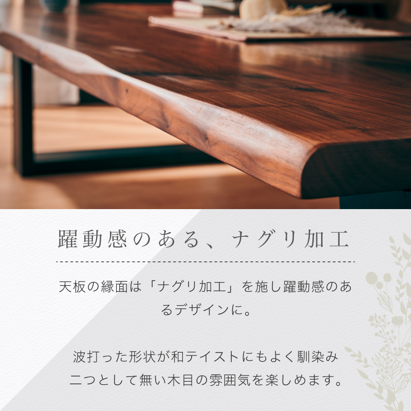 楽天市場】5%クーポン+P2倍 20日まで☆ ローテーブル センターテーブル