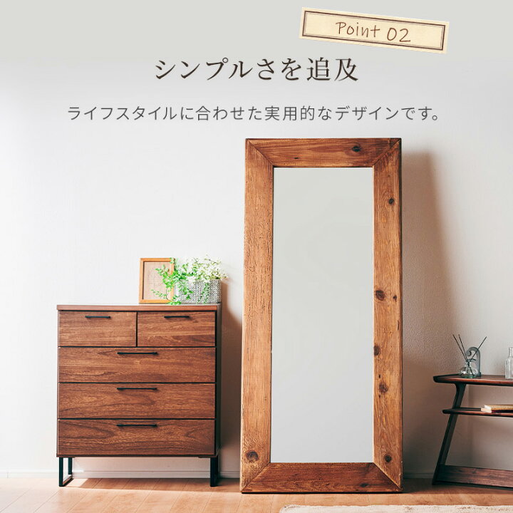 楽天市場】レビュー特典あり！☆ ヴィンテージ 大型ミラー 姿見 鏡 
