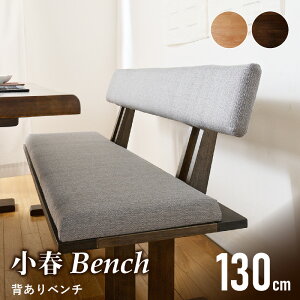 38%OFF 9/4 20灚 130cm _CjOx` wtx`Pi  2lp 2l| VR Vv a a_ a_CjO ֎q CX d Hp ؐ C i` u