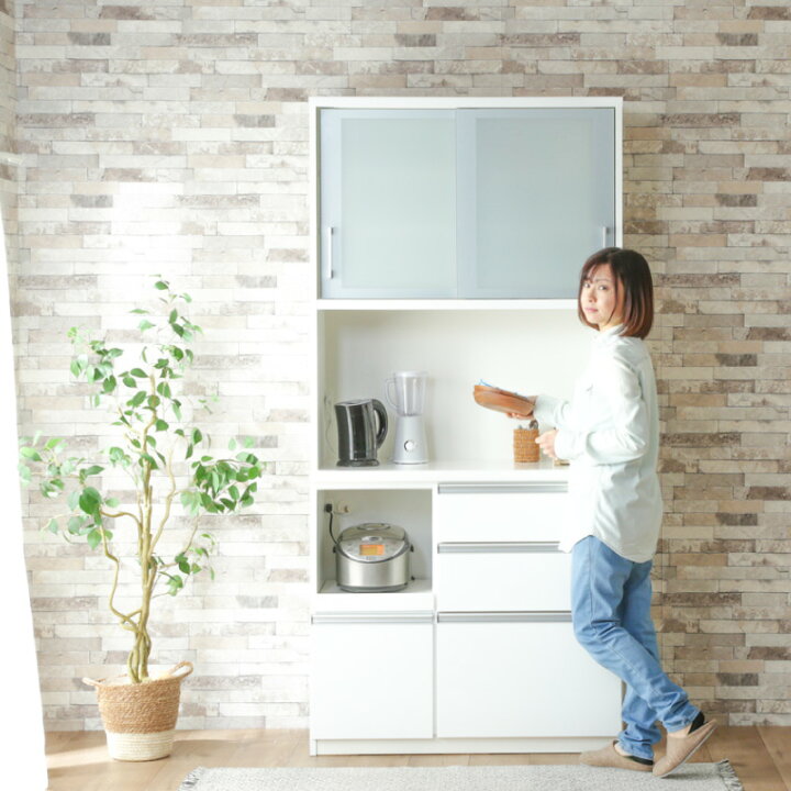 超美品‼️】定価228,800円♪ 松田家具 100cm幅キッチンボード(コンパス 