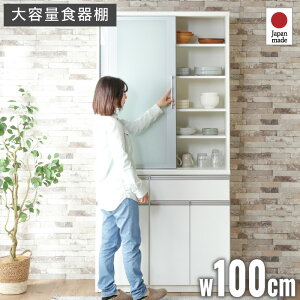 r[TI 100cm HI 1000HI Lb`{[h Jbv{[h Lb`Lrlbg 䏊[ Hu 䏊[ Lb` { Y Ƌ zCg  Vv tI