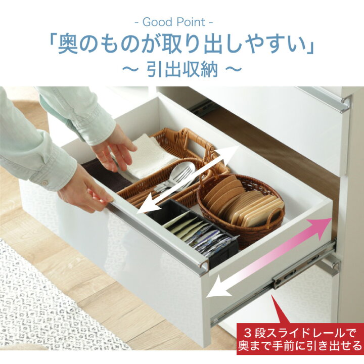 ☆特別価格 店頭渡し大幅割引！☆キッチンボード 食器棚 120☆格安商品 