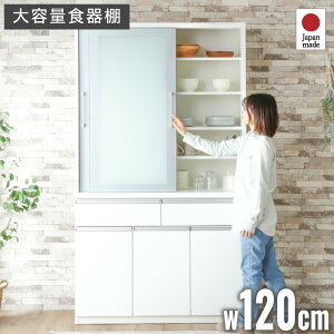 7%N[| 10/20聚 120cm HI 1200HI Lb`{[h Lb`Lrlbg Jbv{[h 䏊[ Hu 䏊[ Lb` { Y Ƌ zCg  Vv tI[