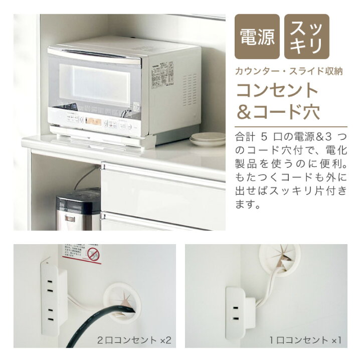 ベガコーポレーション】レンジボード売ります‼︎