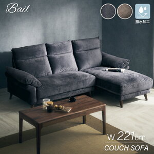 40%OFF 9/4 20灚 t@ubN 220cm \t@ \t@[ 3l| 3lp 3P JE` JE`\t@ JE`\t@[ nCobN Ol L rt [\t@ R[i[\t@ wbhXg R