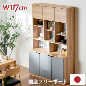 r[TI HI Y 120 t[{[h Lb`[ Jbv{[h Lb`{[h i X Lb` [ I bN H Lb`bN 120cm Lb`Lrlbg