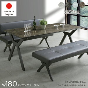 10%N[| 11/18-21 { NX^gbv _CjOe[u 6l| 180×85 e[u Pi _CjO H 6l 6l| 6lp KX 嗝  ϋv ϔM Sr r ACA  