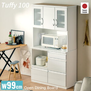 7%N[|@11/1-5聚 X Lb`[ Lb`{[h  Lb`Lrlbg 100cm Jbv{[h W [ I rO ъ g[X^[ dqW Lb`Xgb