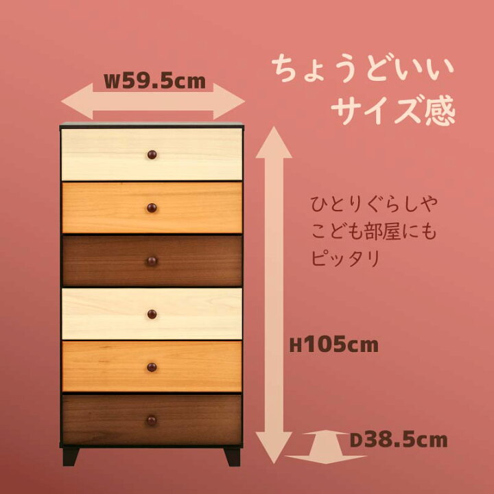 楽天市場】先着50%クーポン24日20時☆ 楽天ランキング1位 入賞 日本製 