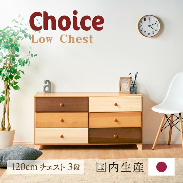 楽天市場】先着50%クーポン24日20時☆ 楽天ランキング1位 日本製 