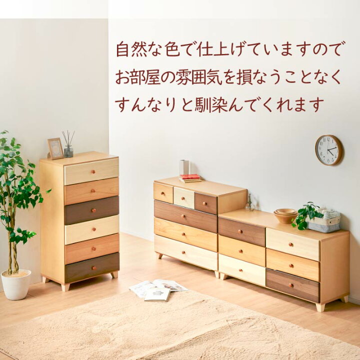 楽天市場】先着50%クーポン24日20時☆ 楽天ランキング1位 日本製 