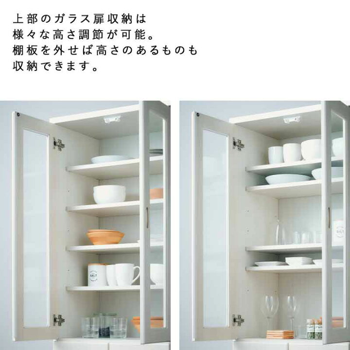 楽天市場】レビュー特典あり！☆ 国産 食器棚 幅60 完成品 キッチン 