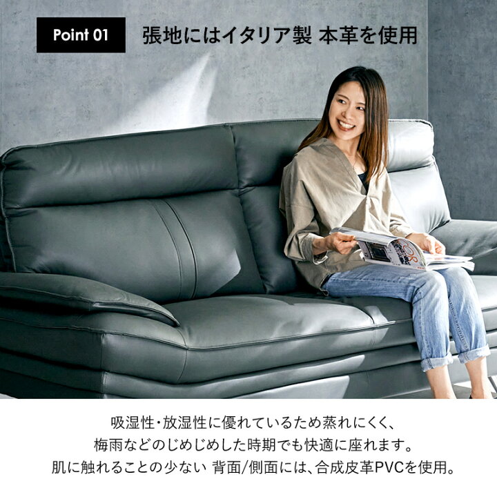 楽天市場】レビュー特典あり！☆ ソファ ソファー 2人掛け 2人用 革 