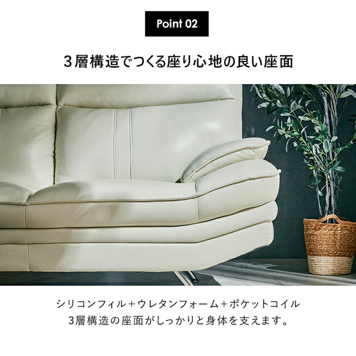 楽天市場】最大10%クーポン12日まで☆ ソファ ソファー 2人掛け 2人用 