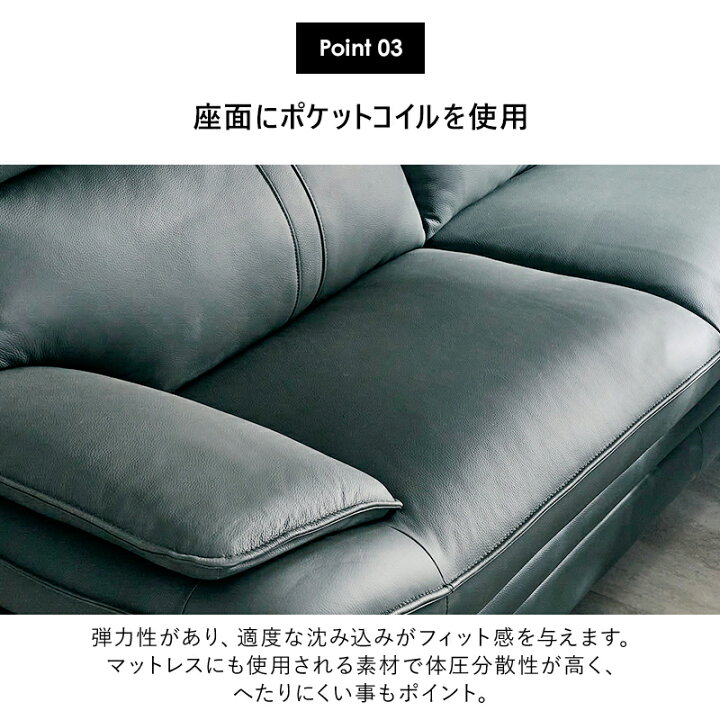 楽天市場】最大10%クーポン12日まで☆ ソファ ソファー 2人掛け 2人用 
