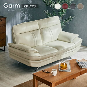 54%OFF 9/4 20灚 \t@ \t@[ 2l| 2lp v\t@ v U[ {v {v\t@[ {v\t@ C^Av sofa   _ k rO C^AU[ 2l|\t@[ 