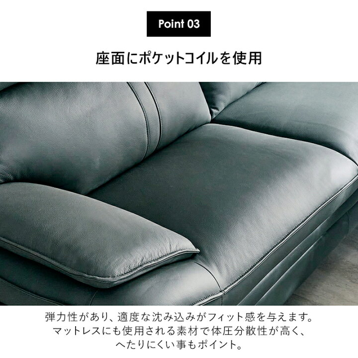 楽天市場】先着50%クーポン24日20時☆ ソファ ソファー 3人掛け 3人用 