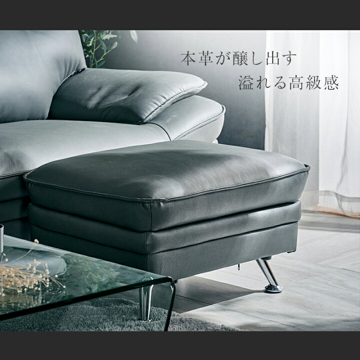楽天市場】10%クーポン 11/18-21☆ スツール オットマン 単品 ソファ用  