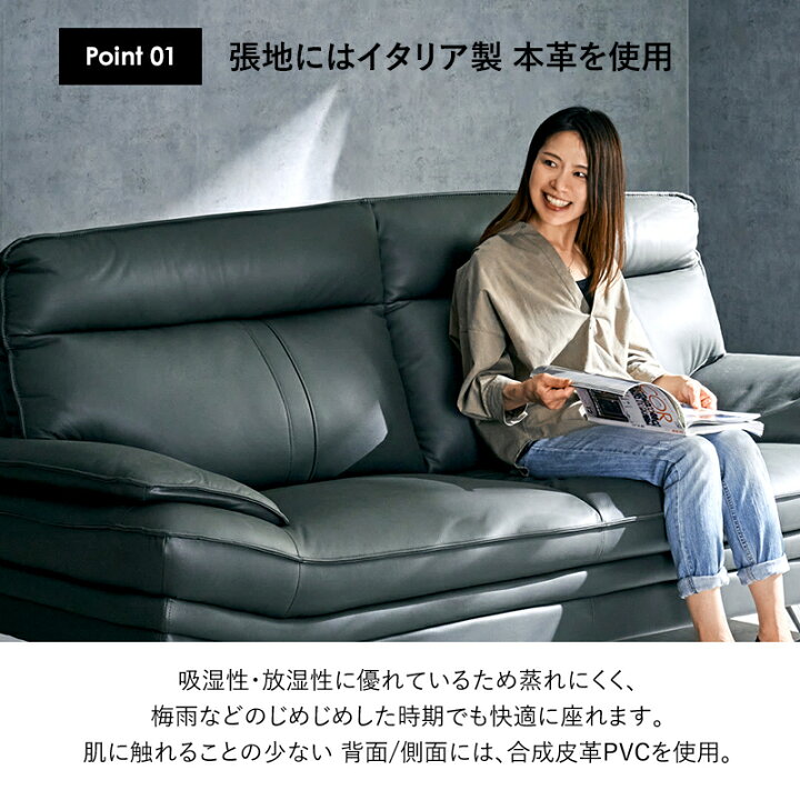 楽天市場】先着10%クーポン14日20時☆ ソファセット スツール付き 