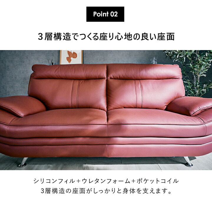 楽天市場】先着10%クーポン14日20時☆ ソファセット スツール付き 