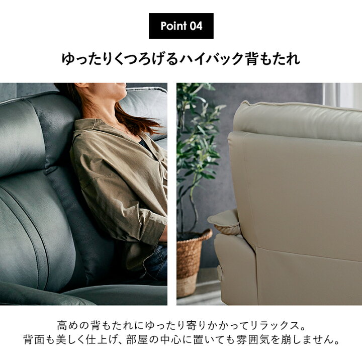 楽天市場】先着10%クーポン14日20時☆ ソファセット スツール付き 