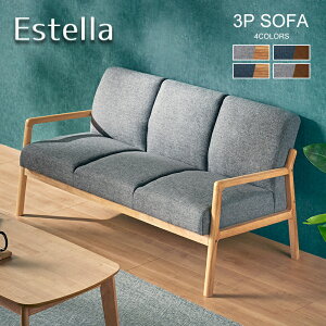 52%OFF 9/4 20灚 \t@[ \t@ VR؃t[ 3P t@ubN z k C ؐ sofa VR ؕI ؘg  zn ؕI\t@[ 3P\t@[ 3P 2.5P 3l 3l| 2.5l|  JtF