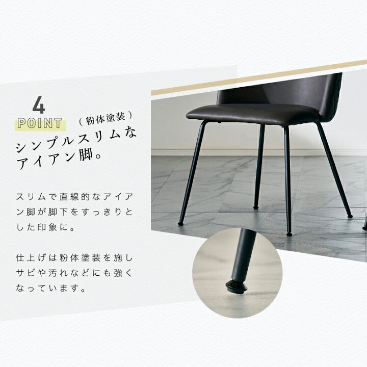 楽天市場】56%OFF 4/4 20時開始☆ ダイニングテーブルセット 