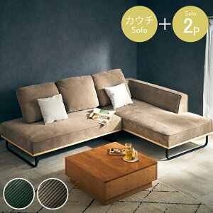 21%OFF 9/4 20灚 JE`\t@ R[fC L \t@ \t@[ 3l| 4l| 2P\t@ R[i[\t@ Ol| ll| \t@ \t@[ t@ubN z zn R[fCn 