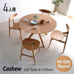 撅50%N[| 920 ~` _CjOe[uZbg 5_Zbg 120cm _CjO`FA _CjOe[u e[u 4lp 4l| VR I[N Hp ؐ  `FA `FA[ ~ 
