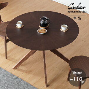 r[TI _CjOe[u ۃe[u Pi 2`4lp 4l| 3l| 2l| VR EH[ibg Hp ؐ ۃe[u Ehe[u ی^ i` VR k