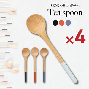 7%N[| 13-15 eB[Xv[ 4{Zbg VRؐ note Xv[  JtF Jg[ 킢 k H Jg[ vw q Ƒ Jbv   zCg ubN u