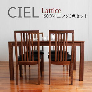 撅50%N[| 920 _CjOe[uZbg _CjO5_Zbg C C EH[ibg VR 4lp 4l| r[] CIEL Lattice VG eBX 150cm _CjO 5_Zb