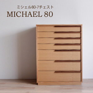 10%N[| 12/1灚 { Y   [ Vv i`  a m ˂ ^X i ˒\y 80cm 7i `FXg { hV̓ Ƌ ؐ VR _