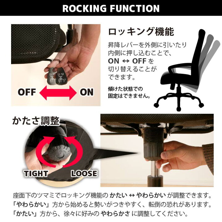 楽天市場】5%クーポン+pt2倍 25-30日☆ クッション性バツグン オフィスチェア PVC レザー ハイバック パソコン パソコンチェア PCチェア PC作業 ワーキングチェア リモートワーク 在宅勤務 椅子 チェア サティスファクションチェア クッション オフィス用 オフィスワーク ... 楽天市場】5%クーポン+pt2倍 25-30日☆ クッション性バツグン オフィスチェア PVC レザー ハイバック パソコン パソコンチェア PCチェア PC作業 ワーキングチェア リモートワーク 在宅勤務 椅子 チェア サティスファクションチェア クッション オフィス用 オフィスワーク ...