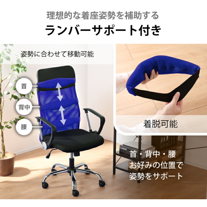 楽天市場】最大10%クーポン12日まで☆ 通気性バツグン メッシュ 