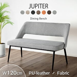 7%�N�[�|��12/21���� �_�C�j���O�x���` �P�i 120cm 2�l�p �w������t�� �x���` �H��p�x���` �H��x���` ���֎q �H�� �`�F�A �`�F�A�[ �֎q ���� ���U�[�� ��120cm 120�x���` �V���v�� �k�� �k���� 