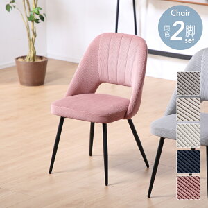 10%N[| 11/18-21 R[fC _CjO`FA 2r fXN`FA `FA `FA[ ֎q ݃J[ _CjO hbT[ hbT[`FA CX H֎q Sr r _ k 