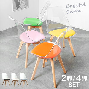 30%OFFN[| 10/20܂Ł 炩ȋȐfUC`FA `FA NA`FA _CjO`FA fUCi[Y`FA 2r 4r E^ NbVt C[Y`FA VR؋r ؐ ֎q 