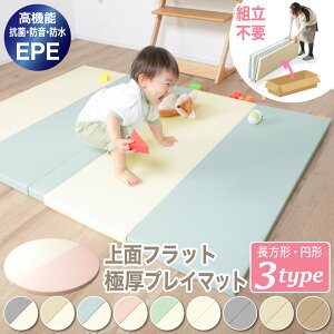 10%N[| 11/18-21 ܂肽݃xr[vC}bg xr[ vC}bg xr[c}bg  4cm ܂ R h h  NbV}bg V[X }bg h}bg  16