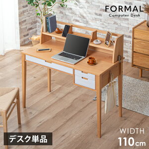 30%OFFN[| 28 p\RfXN wKfXN fXN ؐ C  PCfXN  110cm wK wKfXN [NfXN ׋ l qǂ p\R Vv RpNg i
