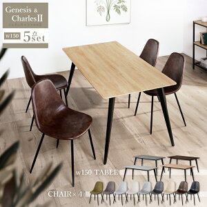 10%N[| 11/18-21 _CjOe[uZbg 150×80 5_Zbg 4l| _CjOZbg 4lp _CjO H e[u `FA `FA[ VF`FA C[Y`FA  O[ 